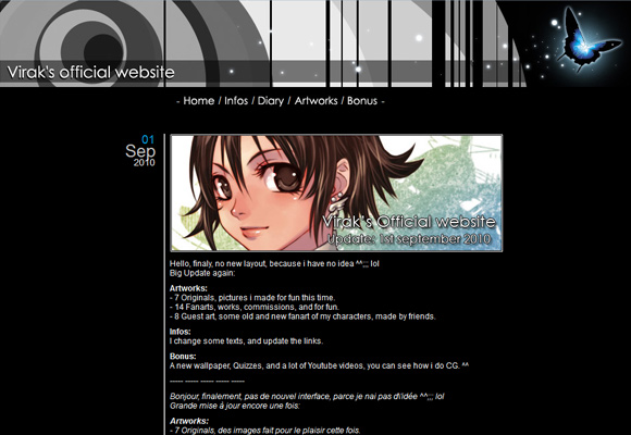Page d'accueil du site, contenant un journal de mise à jour.